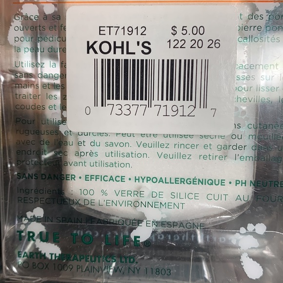 3/$15🍄 New. earth Therapeutics Smoothing Stone, pedicure & more - Picture 5 of 5